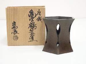 JAPANESE TEA CEREMONY / LID REST FUTAOKI BRONZE BY SOUSHIN ICHINOSE 
